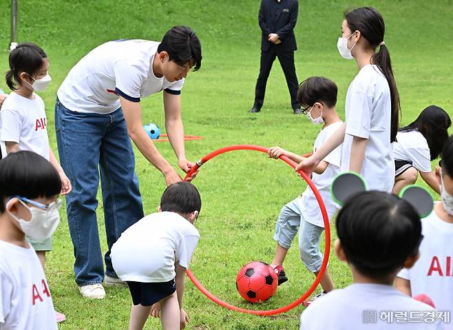 손흥민 선수와 함께하는 즐거운 공놀이 시간~