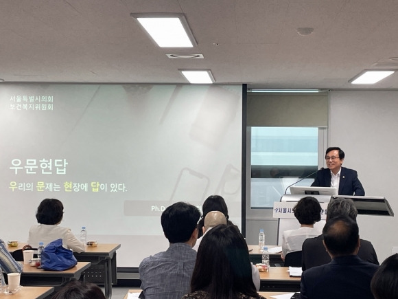 지난달 29일 ‘2023 초고령사회 노인복지의 발전방안’이라는 주제로 노인복지의 방향성에 대해 특강을 진행한 강석주 위원장