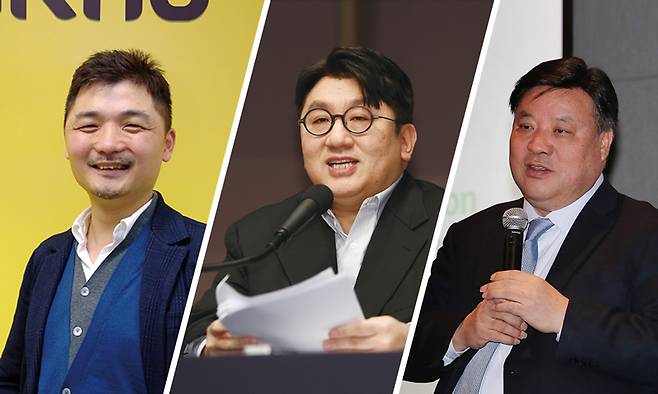 (왼쪽부터)김범수, 방시혁, 서정진 ⓒ연합뉴스