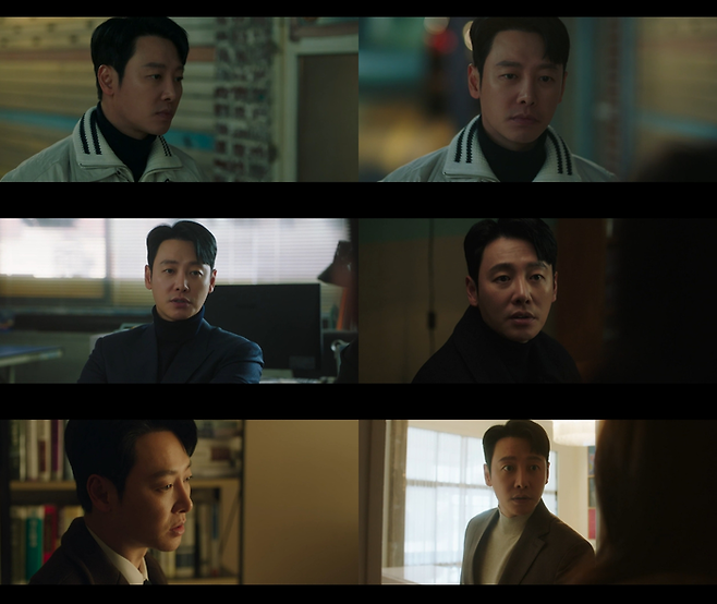 김동욱. tvN