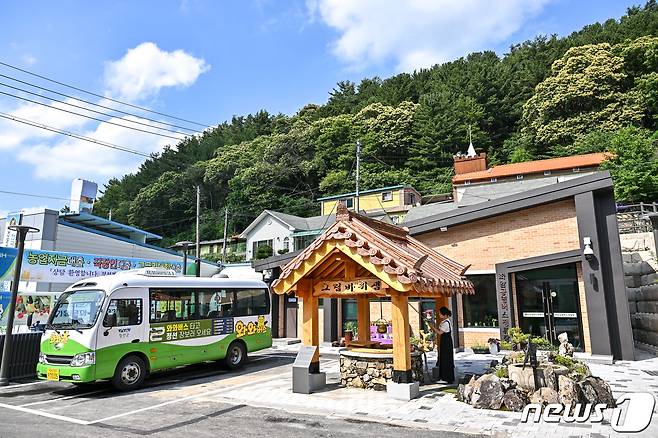 강원 정선 화암공영버스정류장.(정선군 제공)