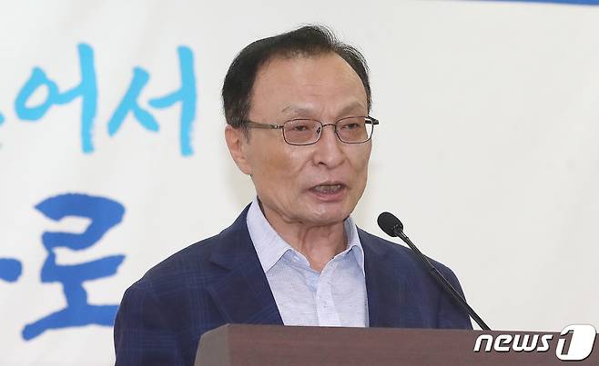 이해찬 더불어민주당 상임고문이 14일 오전 서울 여의도 국회 의원회관에서 열린 6.15 남북공동선언 23주년 기념 토론회에서 인사말을 하고 있다. 2023.6.14/뉴스1 ⓒ News1 임세영 기자