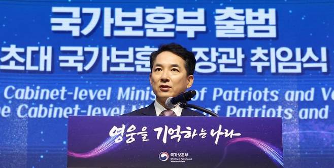 [이미지출처=연합뉴스]