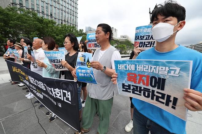 참가자들은 “해양투기가 아닌 대안이 있음에도 전혀 검토되지 않았다. 도쿄전력과 일본 정부는 무책임한 해양투기를 포기하라”고 밝혔다. 강창광 선임기자