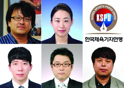 위 왼쪽부터 김세훈 기자, 김가을 기자. 아래 왼쪽부터 박린 기자, 김효경 기자, 김지섭 기자.&nbsp;&nbsp;