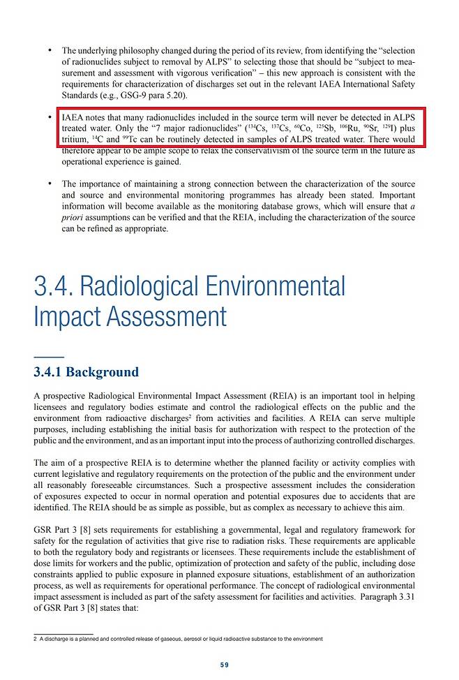 ▲IAEA가 지난 4일 공개한 후쿠시마 핵발전소 오염수 처리후 방출 안전성 검토 보고서에서 알프스로 처리한 물에서 10개의 핵종 일상적으로 검출될 수 있다고 기재하고 있다. 사진=IAEA 보고서 갈무리