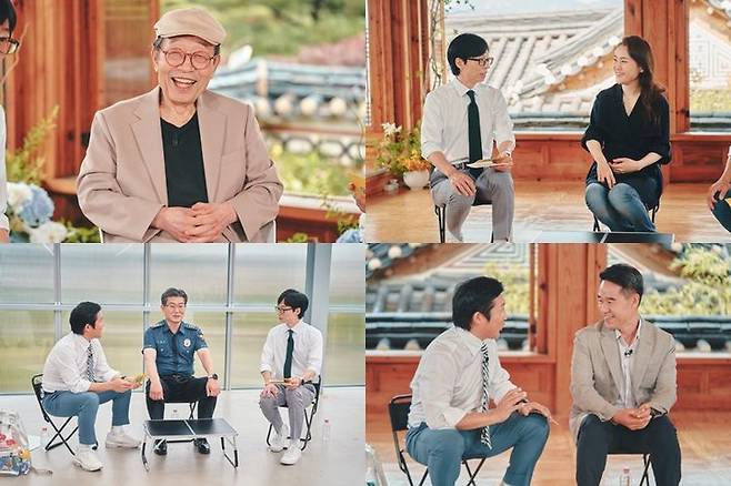 [서울=뉴시스] '유 퀴즈 온 더 블럭' 2023.07.05 (사진= tvN 제공) photo@newsis.com *재판매 및 DB 금지 *재판매 및 DB 금지