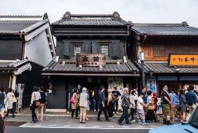 온라인 커뮤니티