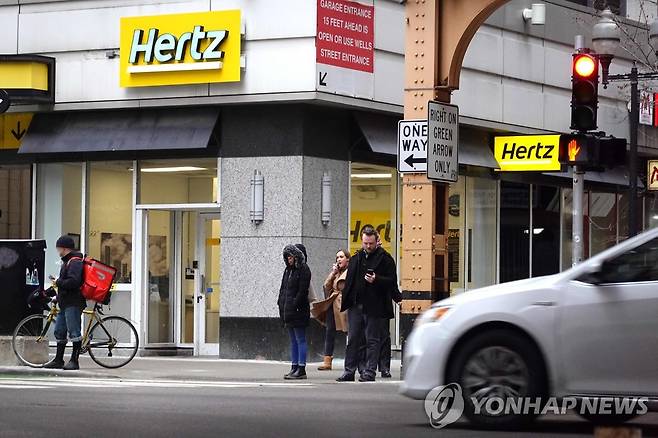 미국 시카고의 허츠 대리점 [AFP/게티이미지 연합뉴스 자료사진]