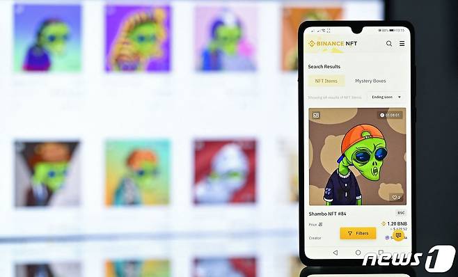디지털 아티스트 잠블렉이 만든 NFT가 바이낸스 NFT 거래소 리스트에 올라와 있다. ⓒ AFP=뉴스1 ⓒ News1 김지현 기자