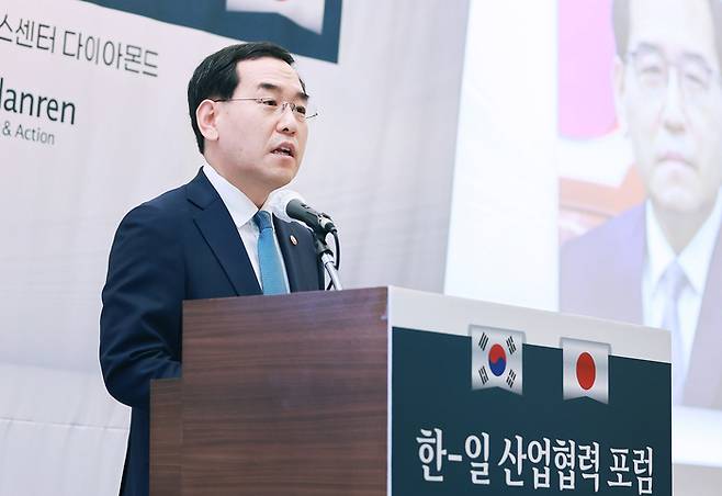 이창양 산업통상자원부 장관