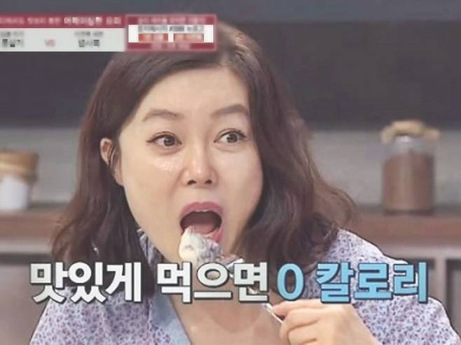슈가홀릭 이미지
