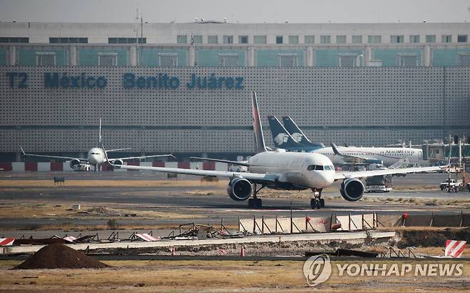 멕시코 국방부 운영 새 항공사명 '마야 에어라인' 등록