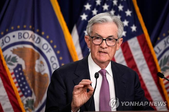 6월 FOMC 정례회의 후 기자회견 하는 제롬 파월 연준 의장 [AFP/게티이미지 연합뉴스 자료사진]