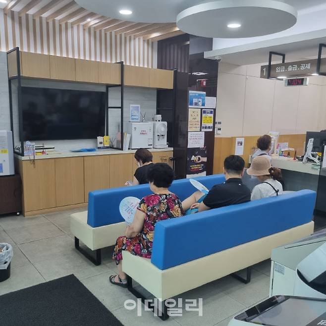 6일 서울 시내 한 새마을금고 창구 모습. (사진=정두리 기자)