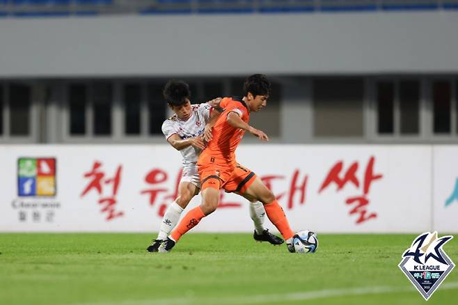 한국프로축구연맹 제공