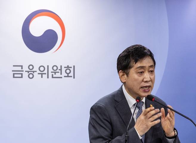 김주현 금융위원장, 1년간의 성과 설명 (서울=연합뉴스) 황광모 기자 = 김주현 금융위원장이 7일 오전 서울 종로구 정부서울청사에서 열린 취임 1주년 맞이 기자회견에 참석해 지난 1년 간의 성과와 향후 계획에 대해 말하고 있다. 2023.7.7 hkmpooh@yna.co.kr (끝)