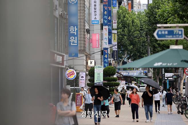 지난달 20일 서울 강남구 대치동 학원가의 모습. 조태형 기자