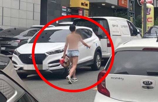 [온라인 커뮤니티]