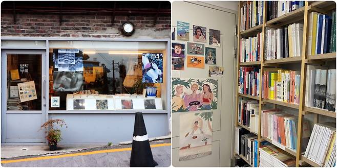 언제나 찾는 찾는 사람들로 붐비는 독립서점 별책부록. 내부에는 개성 넘치는 다양한 책들을 볼 수 있다.