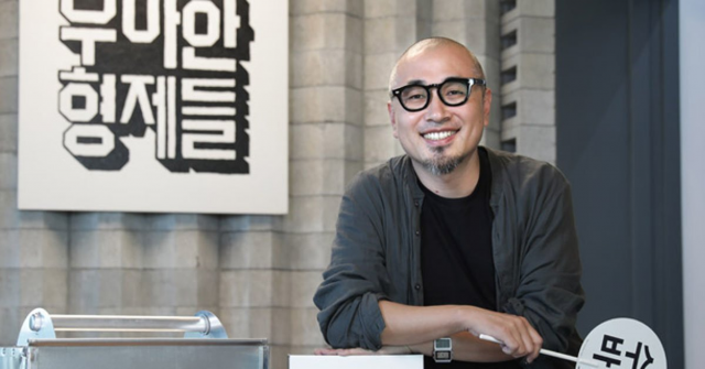 김봉진 우아한형제들 창업주. /사진제공=우아한형제들