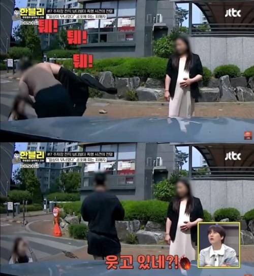 전직 보디빌더 주차장 폭행 사건. JTBC '한문철의 블랙박스 리뷰' 방송화면 캡처