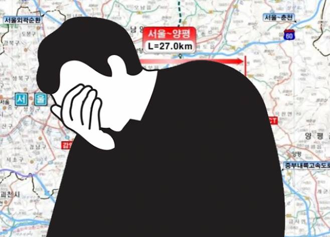 [게티이미지뱅크]