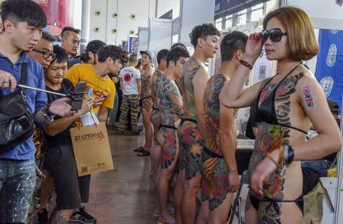 온라인 커뮤니티