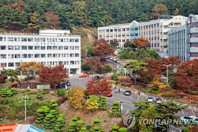 한국국제대학교 [연합뉴스 자료사진]