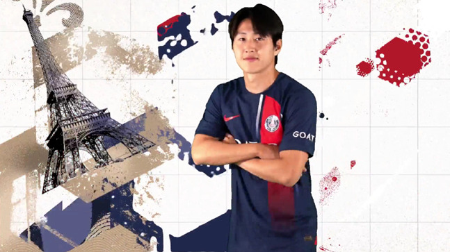 PSG 이강인. /사진=PSG SNS