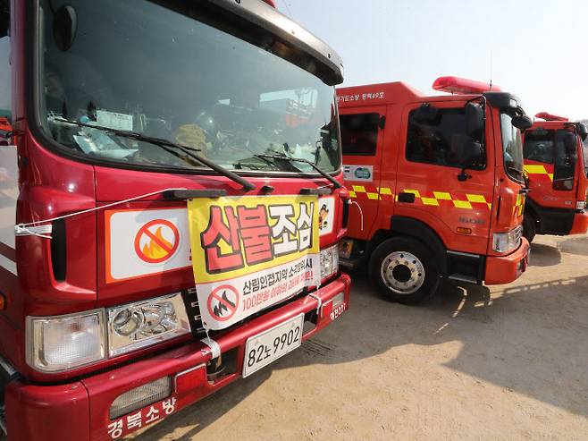 위 사진은 기사 내용과 관련이 없습니다. (사진=연합뉴스)