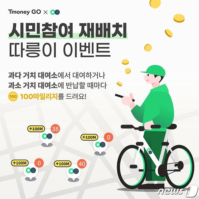 (서울시 제공)