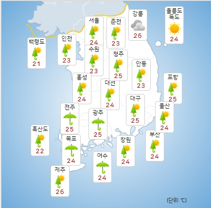 ©기상청: 내일(11일) 화요일 오전 전국날씨