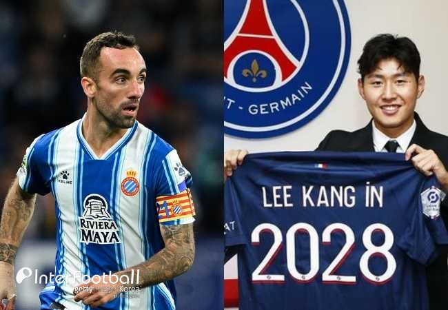 사진=게티이미지, PSG