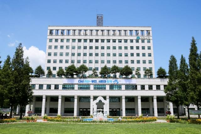경기 부천시청 전경. 부천시 제공