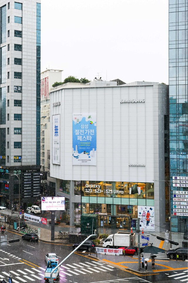 한국마사회가 매각할 예정인 서울 서초구 부지. 한국마사회 제공.