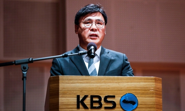 김의철 KBS 사장. 뉴시스