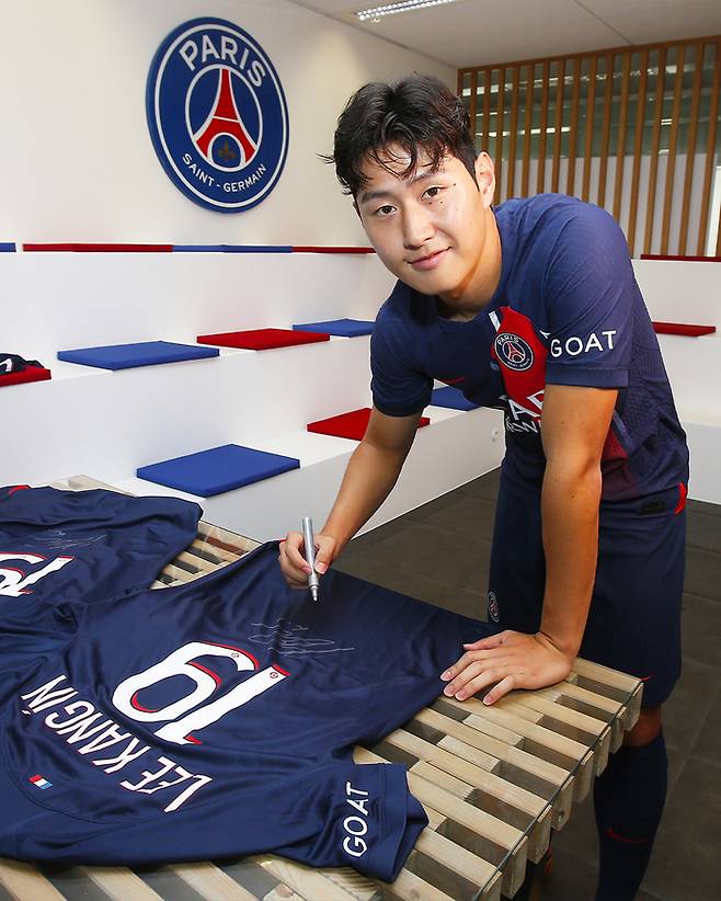 PSG 페이스북 캡처