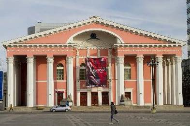 온라인 커뮤니티