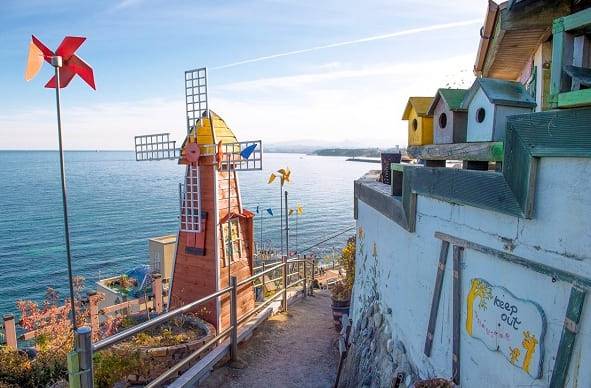 온라인 커뮤니티