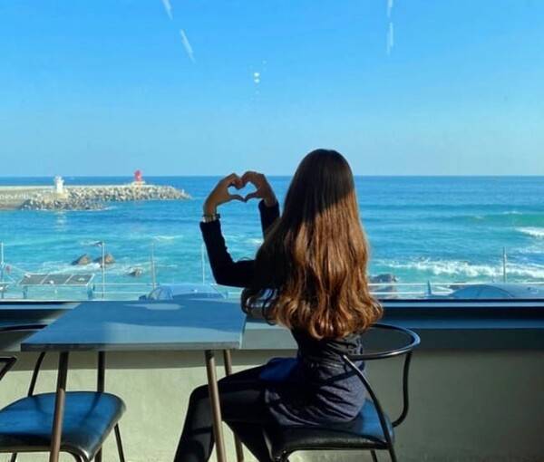 온라인 커뮤니티