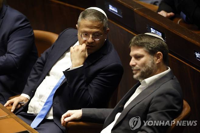 이스라엘 연정에 참여한 대표적인 극우성향 정치인인 이타마르 벤-그비르 국가안보장관(왼쪽)과 베잘렐 스모트리히 재무부장관(오른쪽) [EPA 연합뉴스 자료사진. 재판매 및 DB 금지]