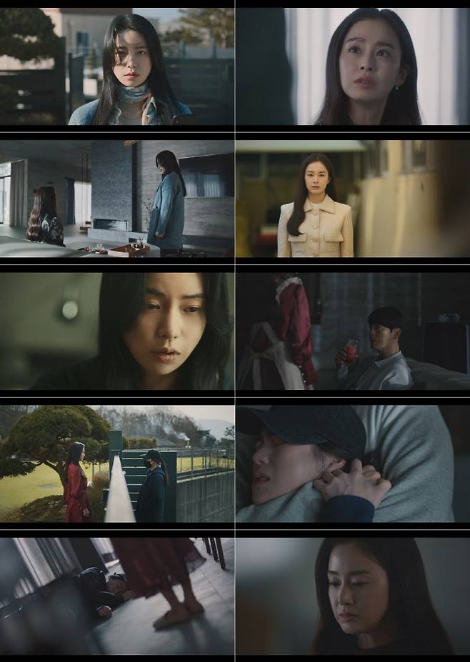 ‘마당이 있는 집’