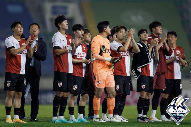 사진제공=한국프로축구연맹