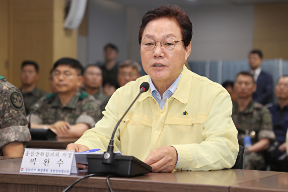 박완수 경상남도지사가 10일 경남도청에서 ‘3분기 통합방위협의회 회의’를 주재하고 있다. [사진=경상남도]