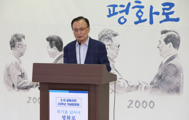 ▲ 더불어민주당 이해찬 상임고문. 연합뉴스