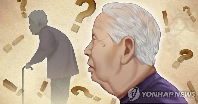 노년층 정신건강 (PG) [장현경 제작] 일러스트