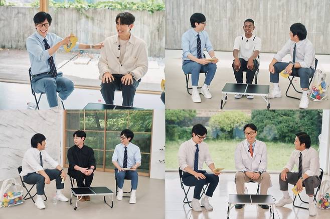 tvN ‘유 퀴즈 온 더 블럭’