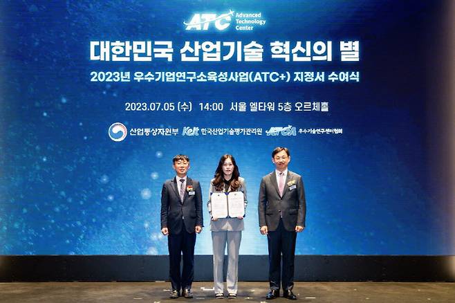 (사진=넥스트바이오메디컬)