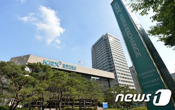 한국거래소 전경/ⓒ 뉴스1